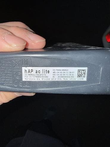 Модемы и сетевое оборудование: MikroTik hAP ac lite (RB952Ui-5ac2nD-TC) — двухдиапазонный Wi‑Fi — 2