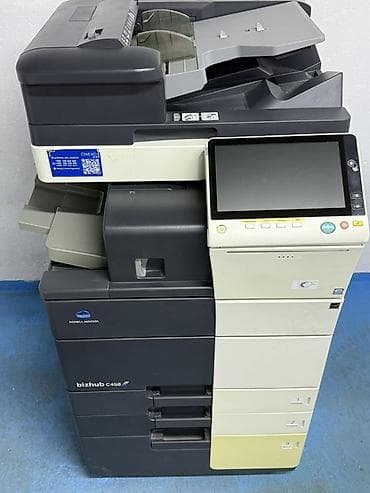 Принтеры: МФУ Konica Minolta bizhub C458 — полноцветное офисное устройство — 1