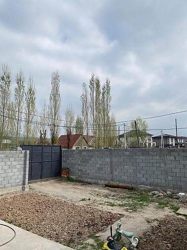 тез арада: 7 соток, Курулуш, Кызыл китеп — 7