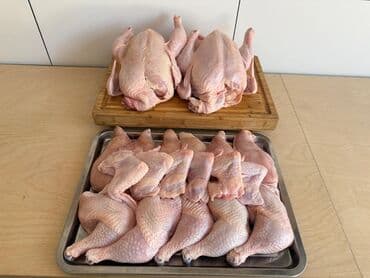 суп из собаки бишкек: 1 кг чейин, Өзү алып кетүү, Акылуу жеткирүү — 5