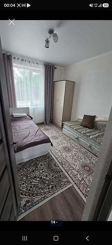 алтын казык ж м: Коттедж, Palm Beach, Чок-Тал, 5 мест — 6
