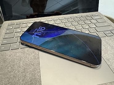 iphone 11 pro max 512: IPhone 16 Pro Max — 2