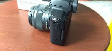 sigma 105: Canon EOS M50 kit. Sigma 16 mm f/1.4. Фотоаппарат в состоянии близко к — 6
