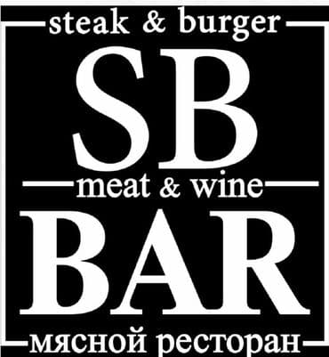 повар европейской кухни: Требуется Хостес Кафе, Без опыта — 1