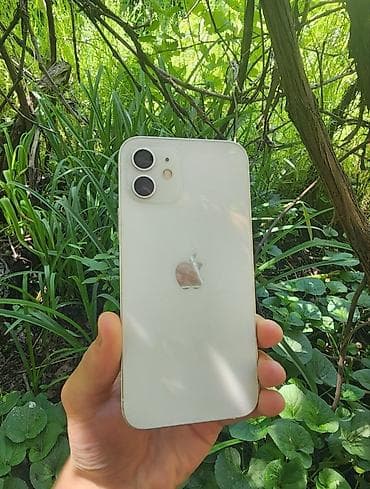 айклауд айфон: IPhone 12, Б/у, 64 ГБ, Белый, Защитное стекло, Чехол, Кабель, 77 % — 4