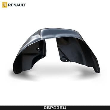 Дөңгөлөк жааларын коргугуч Алдыңкы оң Renault, 2005 г., Жаңы, Аналог