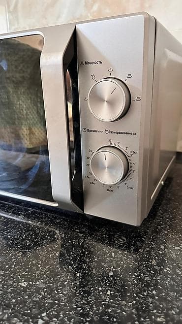 spark 2: Микроволновка, Б/у — 5