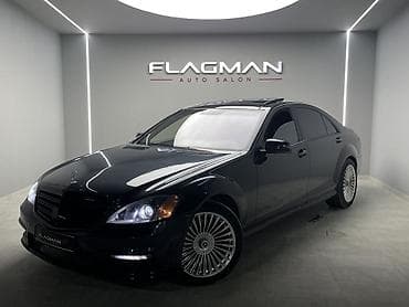 купить мерс с: Mercedes-Benz S-Class: 2006 г., 5.5 л, Автомат, Бензин, Седан — 2