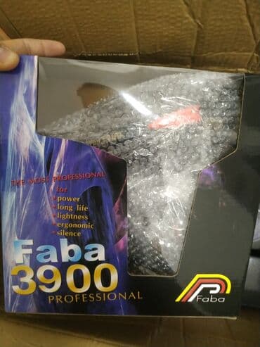 smeg кофемашина цена бишкек: Спешите оригинальные фены Фаба по складским ценам, количество — 1