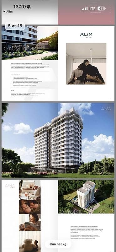 2 комнаты, 58 м²