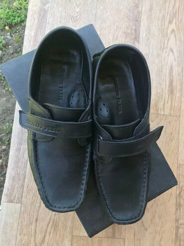 прокат национальных костюмов для детей: Продаю туфли для мальчиков почти новые
Пару раз носил — 2