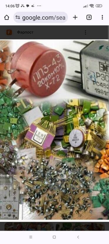 Куплю радиодетали осциллограф частомеры и прочее ссср