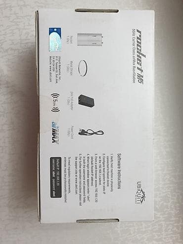 wi u: Rocket M5 5GHz Carrier Class airMax BaseStation airMAX 150Mbps+ — 4