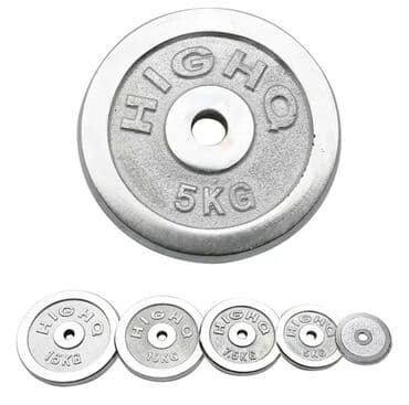 Блины для штанги диски для олимпийского грифа внутренний диаметр