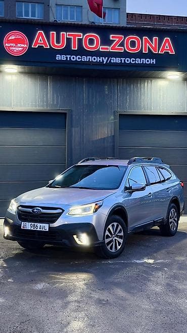 lada largus: Subaru Outback: 2020 г., 2.5 л, Автомат, Бензин, Универсал — 5