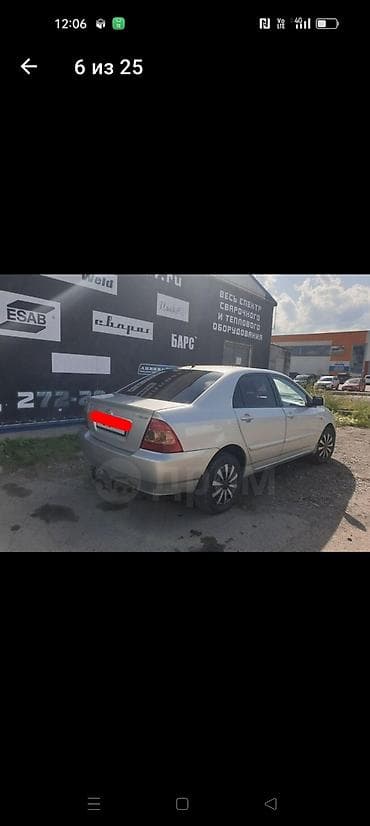 тойота королла 1 8: Toyota Corolla: 2006 г., 1.6 л, Механика, Бензин, Седан — 2