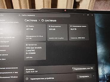 epson printer: Ноутбук Acer Aspire Lite 15 (i5-13500H, 16GB, 512GB SSD) Описание — 4