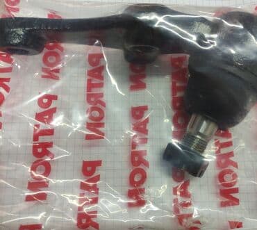 Шаровая опора Mazda Новый, Аналог at lalafo.kg Шаровая опора Mazda Новый, Аналог