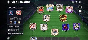 top: Аккаунт FIFA Mobile с топовой командой и высоким общим рейтингом для — 1