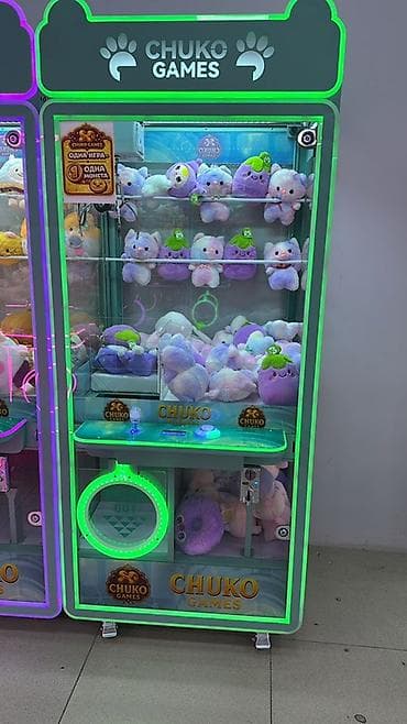 кое жар: Игровой автомат «Хватайка» / Кран-машина Продаются игровые автоматы в — 3