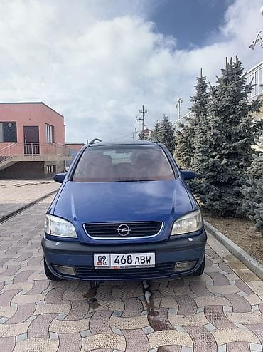 прямоток мото: Opel Zafira: 2002 г., 1.8 л, Бензин, Минивэн — 5