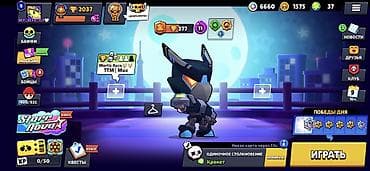 гта 4 на пс: Продаж аккаунта Brawl Stars. Основное: - Ник: RIKO x PRIME - Кубков — 5