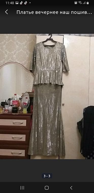 Платья: Платье 42 44 размера платья Есть 3плате. Серый с блеском Желтый с — 2
