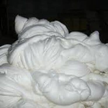 поролон цена: Пенообразователь ЭТАЛОН — 3