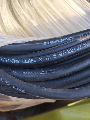 ГБО комплектующие для LPG/CNG - Газовые шланги Fagumit для LPG/CNG