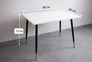 Кухонный стол, Прямоугольный, Нераскладной