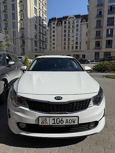 решетка на киа к5: Kia K5: 2015 г., 2 л, Автомат, Газ, Седан — 3