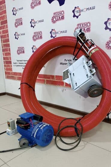 мочевина для дизеля бишкек: Зернометательная машина от компании «Техномаш» Гибкий — 10