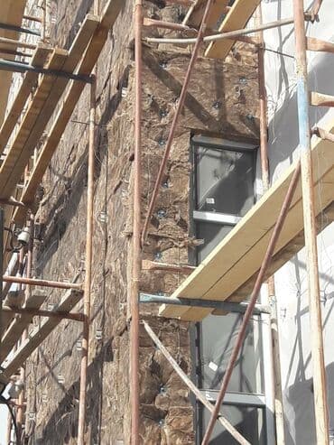 БСК - База Строительной Комплектации: Фасадный утеплитель кнауф НОРД ФАСАД. лучшее решение для утепления at lalafo.kg БСК - База Строительной Комплектации: Фасадный утеплитель кнауф НОРД ФАСАД. лучшее решение для утепления