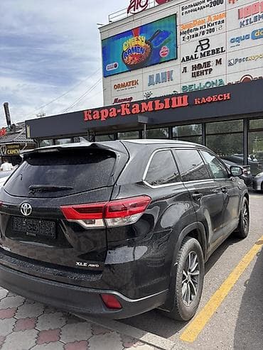 соренто 2020 цена: Toyota Highlander: 2019 г., 3.5 л, Автомат, Бензин, Кроссовер — 3