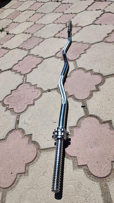 гриф бу: Кривой Гриф любительский. Новая — 1