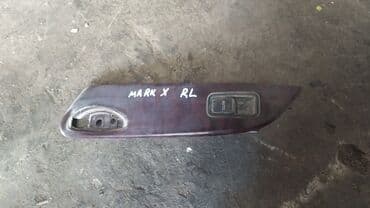 запчасти на тойота калдина в бишкеке: Toyota Mark X кнопка стеклоподьемника, Тойота Марк Х кнопка Задний — 1