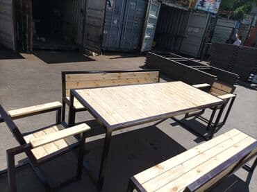 уличная мебель купить: Комплект садовой мебели — 6