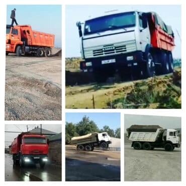 песочный сейф: Песок — 2