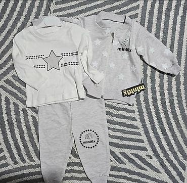 мужской одежды: Комплект, цвет - Серый, Б/у — 4