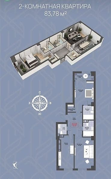 royal: 2 комнаты, 53 м² — 2