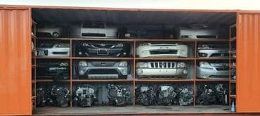 купить бу двигатель на мотоцикл: Бензиновый мотор 2004 г., 2 л, Б/у, Оригинал, Япония — 2