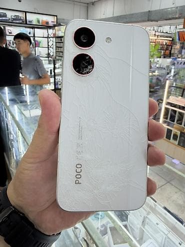 POCO X8 Pro, белый Основные характеристики: - Экран: безрамочный