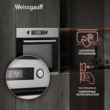 usb to lan: Духовка, Новый, Самовывоз, Платная доставка — 4