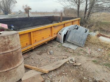 купить руль для машины: Прицеп — 1