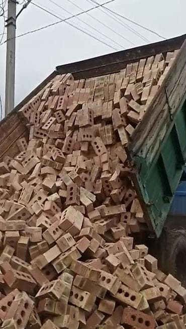 Кирпич керамический пустотелый - Тип: строительный керамический