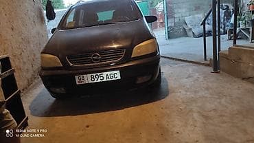 Транспорт: Opel Zafira: 2002 г., 1.8 л, Механика, Бензин, Минивэн — 10