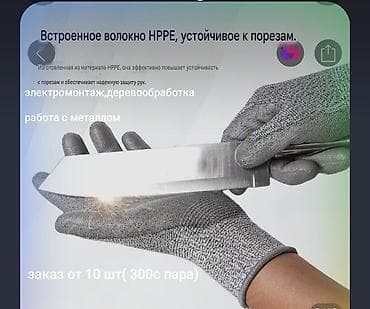 ручной телешка: Размотчик кабеля, Назначение: - Удобная размотка кабеля для — 4