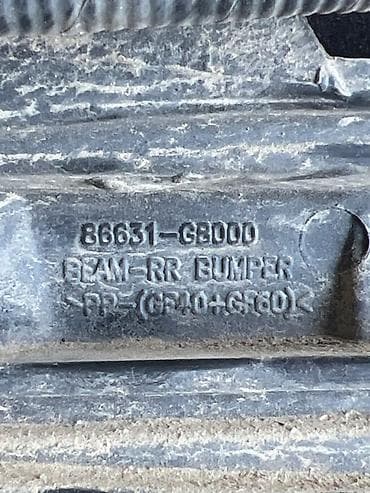 carters original: Жесткость бампера HYUNDAI Grandeur IG 2018 задн. (б/у) — 2