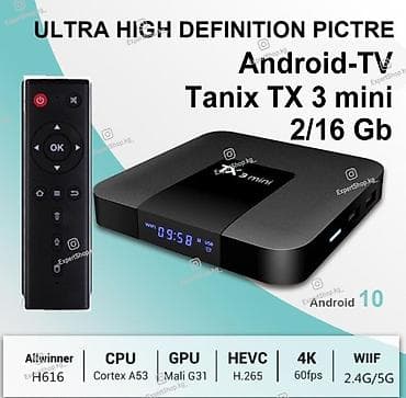 mi true: Android-TV приставка Tanix TX3 Mini 2/16 ГБ - это современная — 2