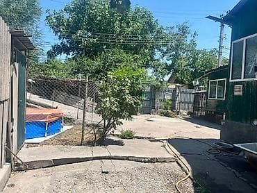 чон арвк: Продаётся земельный участок с домом и хозпостройками. Расположение: с — 2